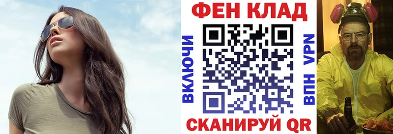 Амфетамин Premium Куса
