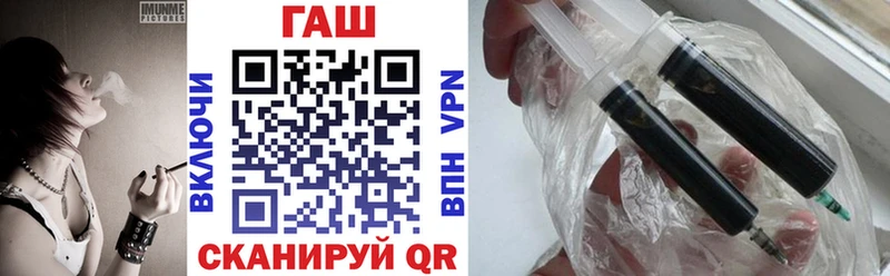 магазин продажи   Куса  ГАШИШ гарик 