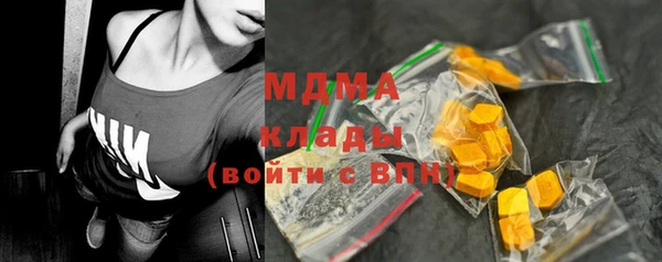 мяу мяу мука Алексеевка