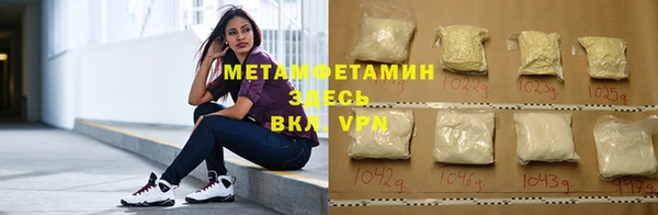 соль ск Аркадак