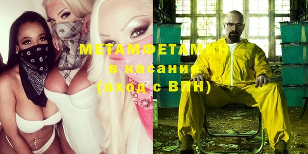соль курить ск Арсеньев