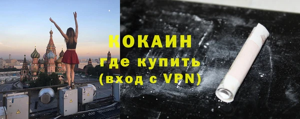 соль ск Аркадак