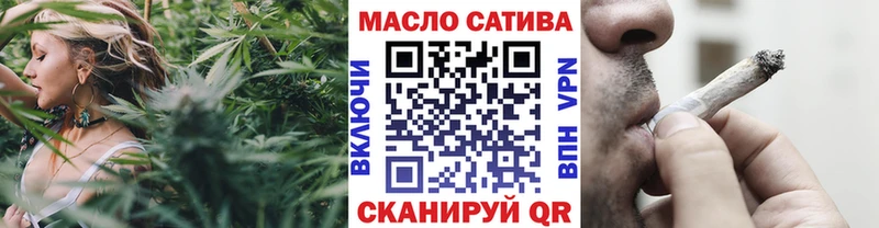 ТГК вейп Куса
